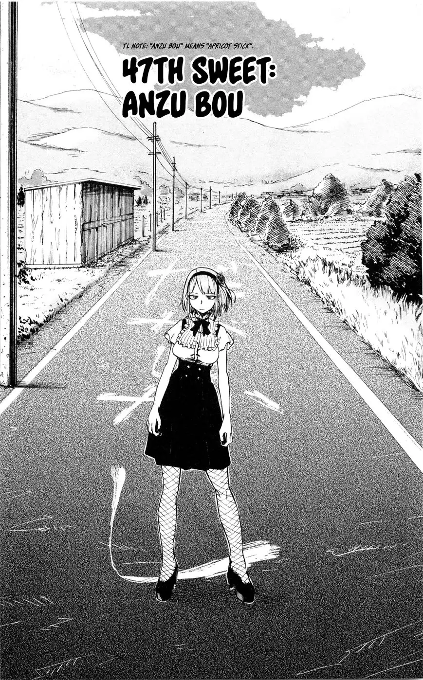 Dagashi Kashi Chapter 47 2